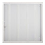 Светильник светодиодный для потолка армстронг Hesler 6500К 24 Вт IP20 белый призма (PL2402P)