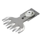 Лезвие для садовых ножниц КМ АТОМ CGS-181 150 мм (CGS-2)