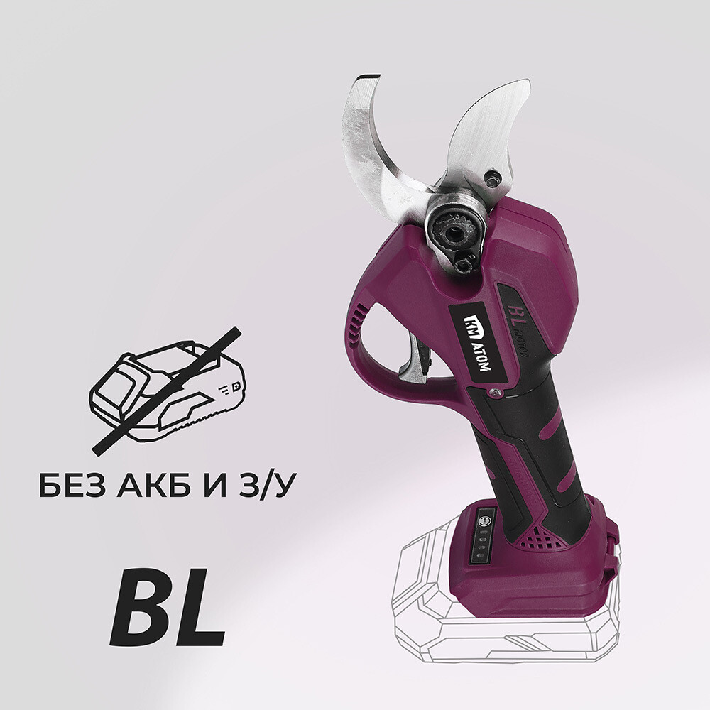 original-7966.jpg Секатор для деревьев и кустарников аккумуляторный КМ АТОМ 18 В без АКБ и ЗУ (CPS-182BL) — изображение 1