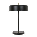 Лампа настольная E27 120 Вт Arte Lamp Skat (A7052LT-2BK)