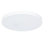 Светильник светодиодный Arte Lamp Arena 2700-6500К 80 Вт 26 кв.м белый IP20 (A2671PL-1WH)