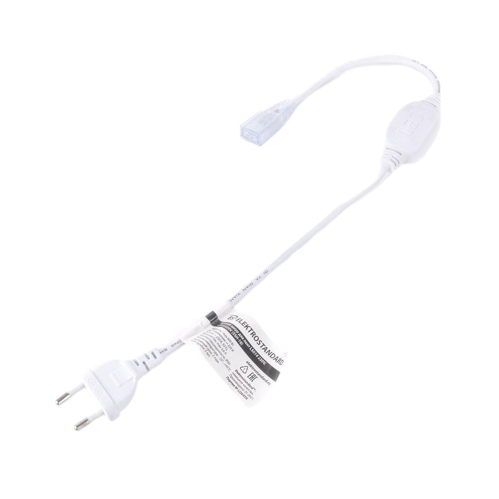 original-8362.jpg Шнур питания для светодиодной ленты LS014/LS015 Elektrostandard SSH-10 (a053642) 800 Вт 220 В IP65 0,3 м — изображение 1