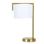 Лампа настольная Е27 60 Вт Arte Lamp Aperol (A5031LT-1PB)