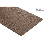 Сайдинг фиброцементный Fibra Plank 3000х200 мм терракотовый