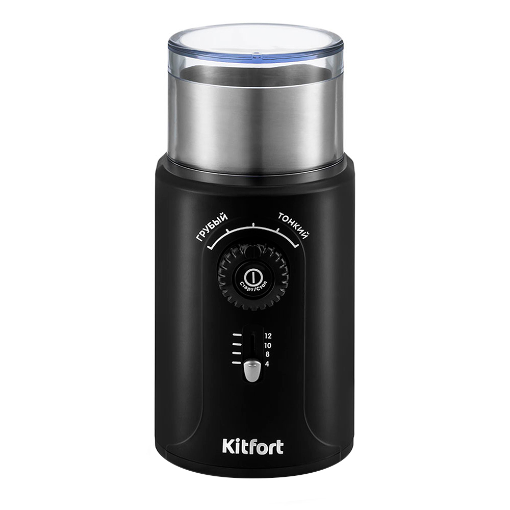 original-9619.jpg Кофемолка электрическая Kitfort КТ-747 серебро/черная — изображение 1