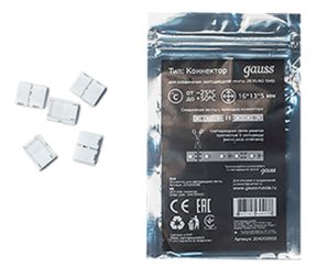 Изображение товара 661165