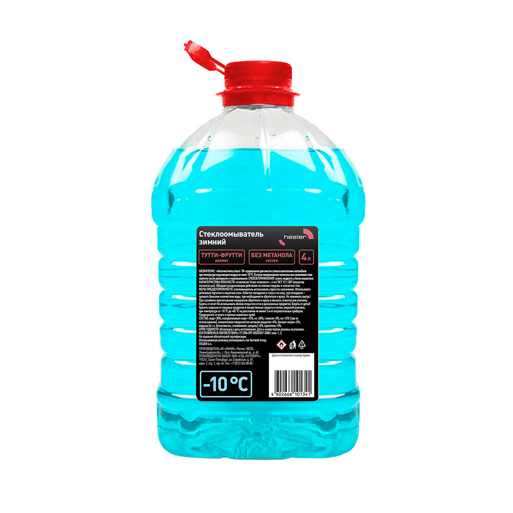 original-1101.jpg Изображение товара 689318