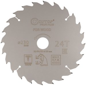 Изображение товара 1038044