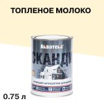 Изображение товара 655638