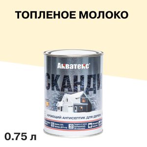 Изображение товара 655638