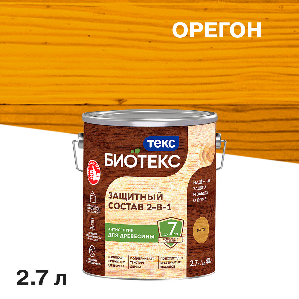 original-1704.jpg Изображение товара 144587