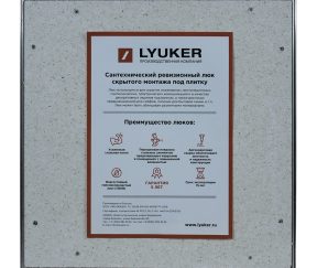 Изображение товара 959388