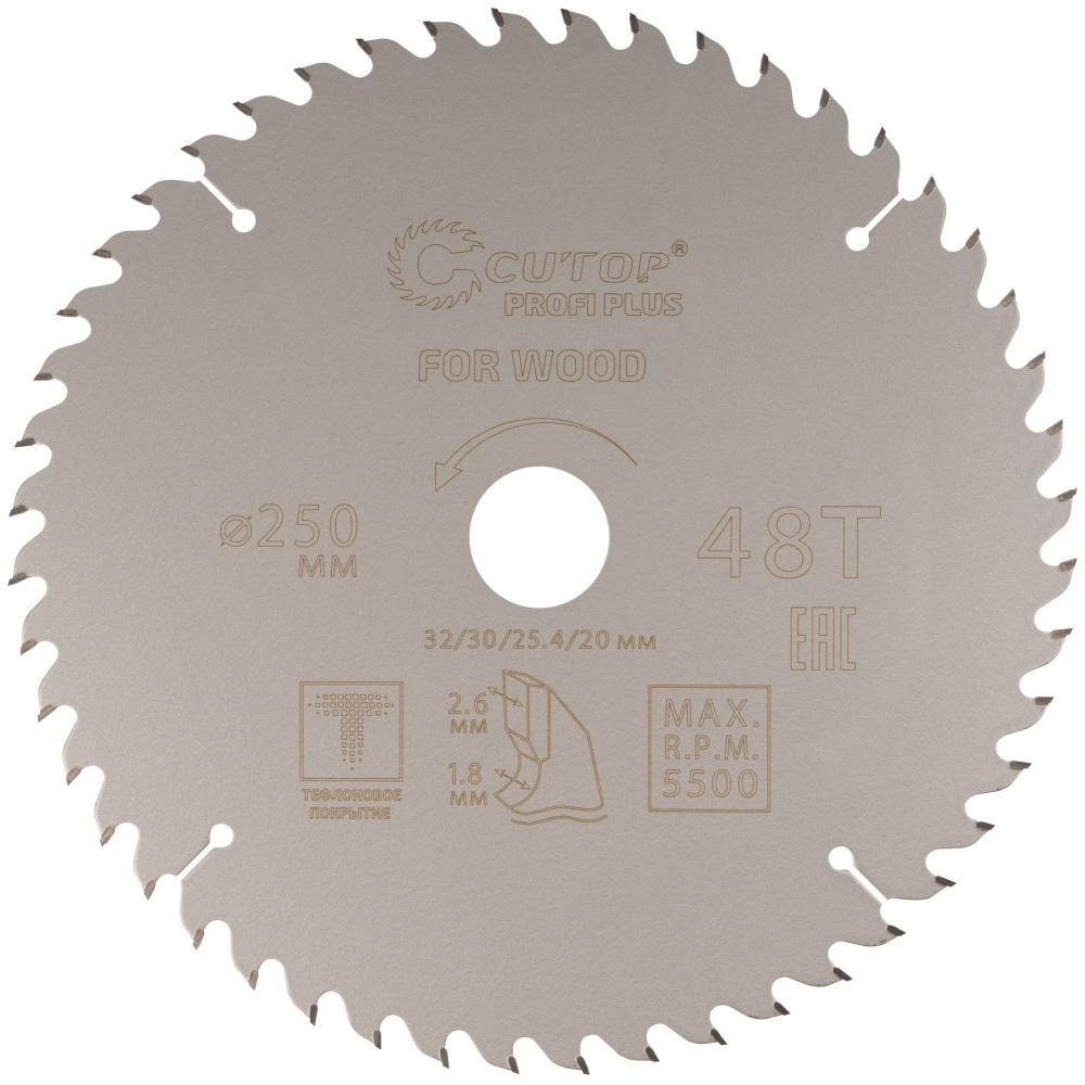 original-190.jpg Изображение товара 1038050