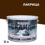 Изображение товара 655646