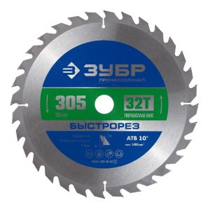 Изображение товара 1017473