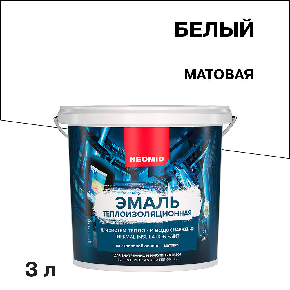 original-2334.jpg Изображение товара 683321