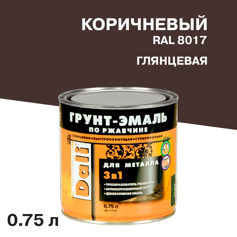 original-2422.jpg Изображение товара 684891
