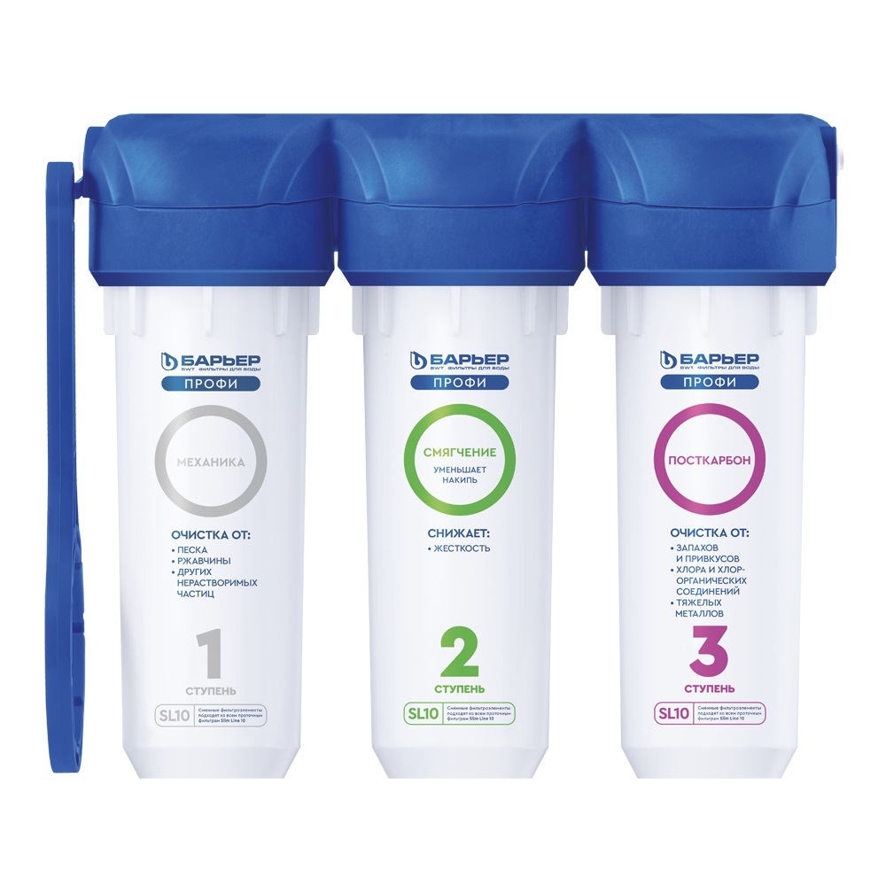 original-2477.jpg Изображение товара 1030348