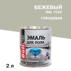 Изображение товара 684893