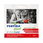 Изображение товара 1052028