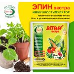 Изображение товара 985438