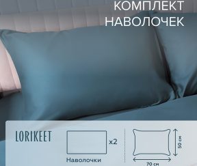 Изображение товара 1056702