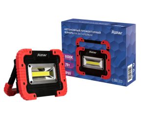 Изображение товара 995319