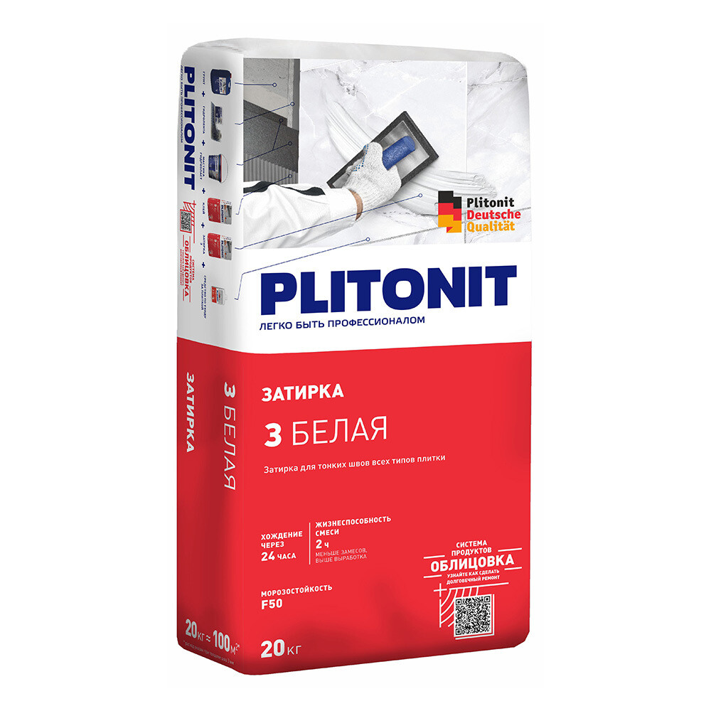 original-3131.jpg Изображение товара 131062