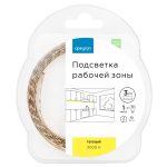 Изображение товара 1004079