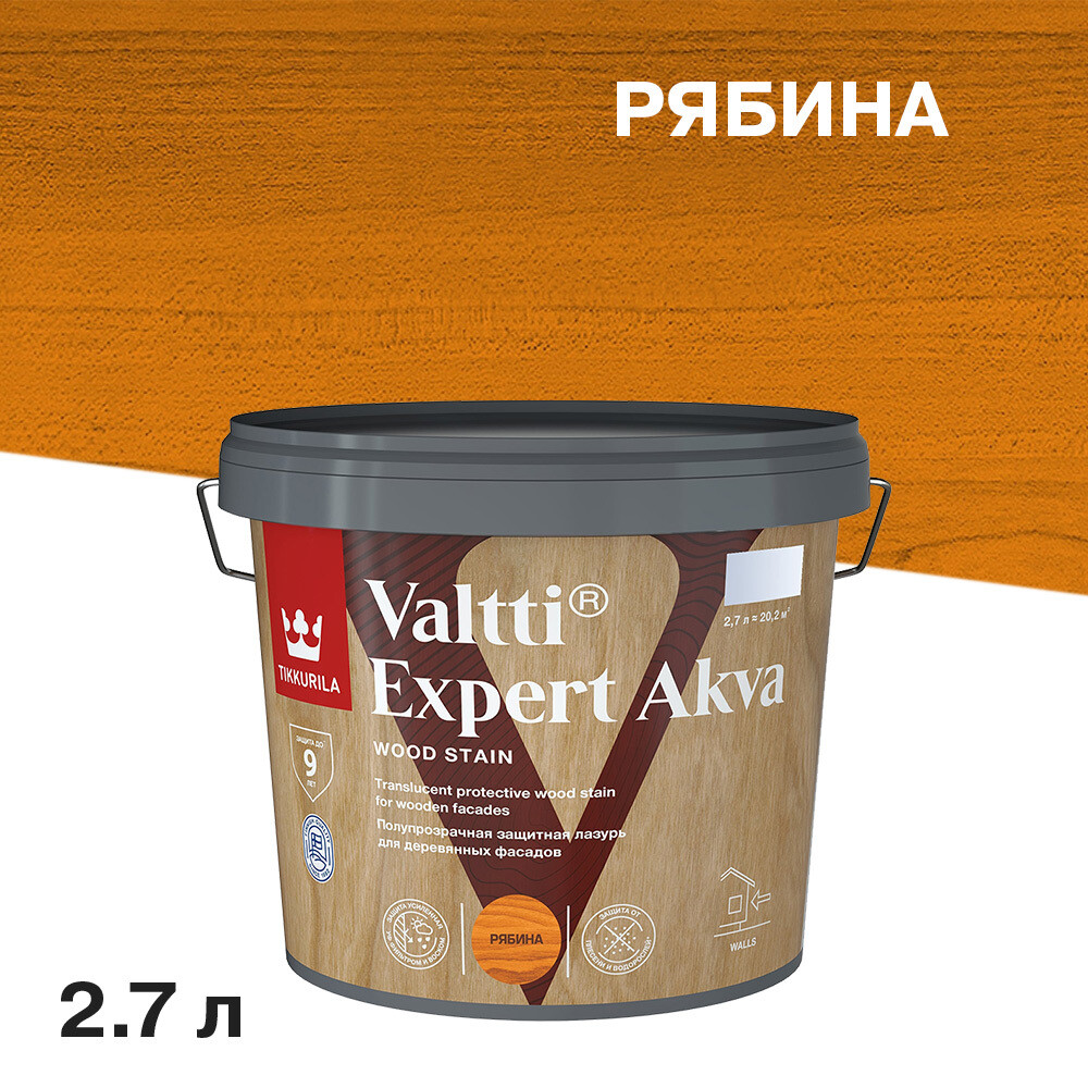 original-3222.jpg Изображение товара 161208