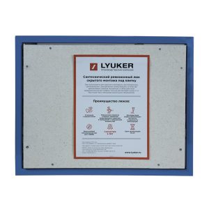 Изображение товара 959366