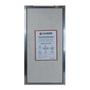 Изображение товара 959361