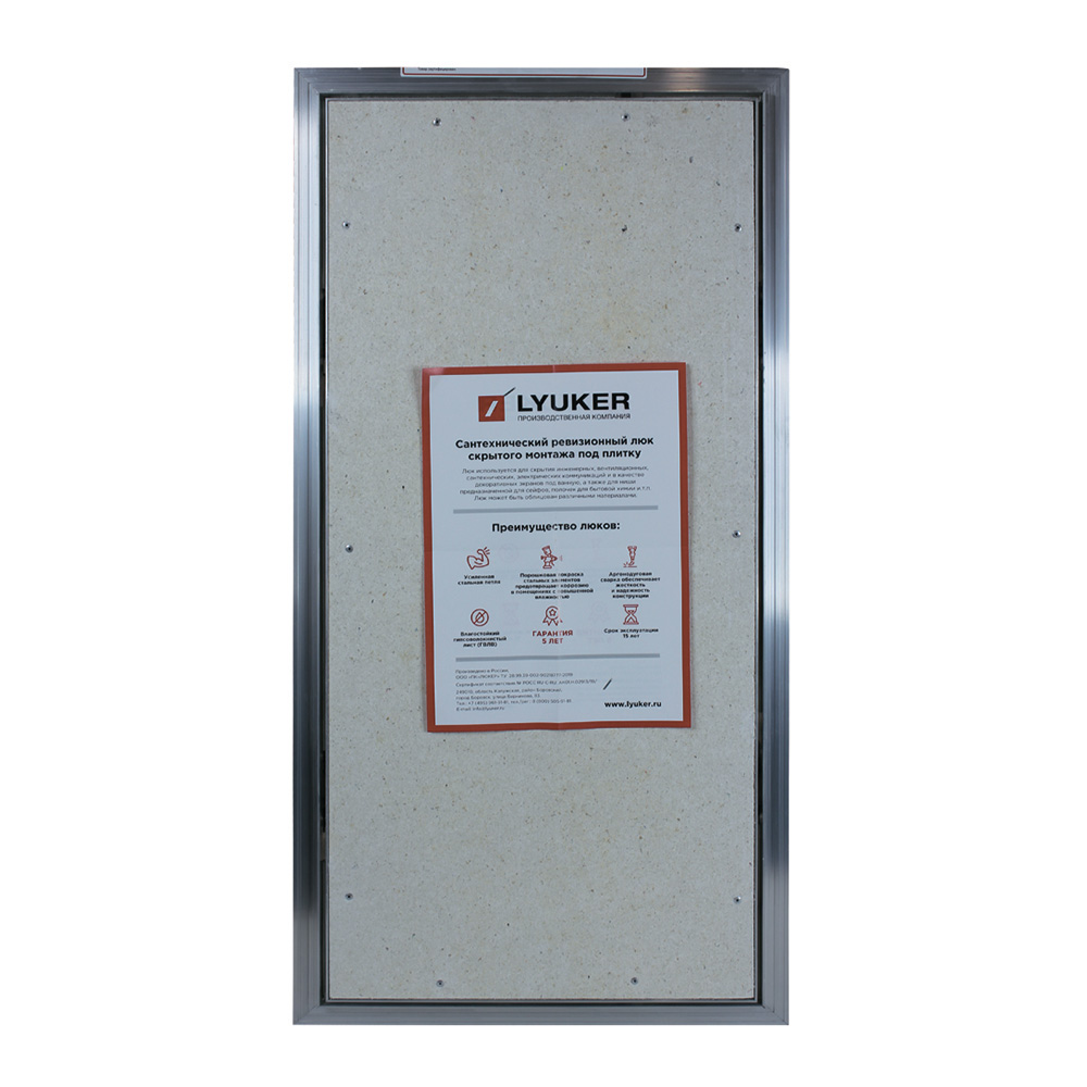 original-3303.jpg Изображение товара 959361