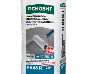 Изображение товара 112340