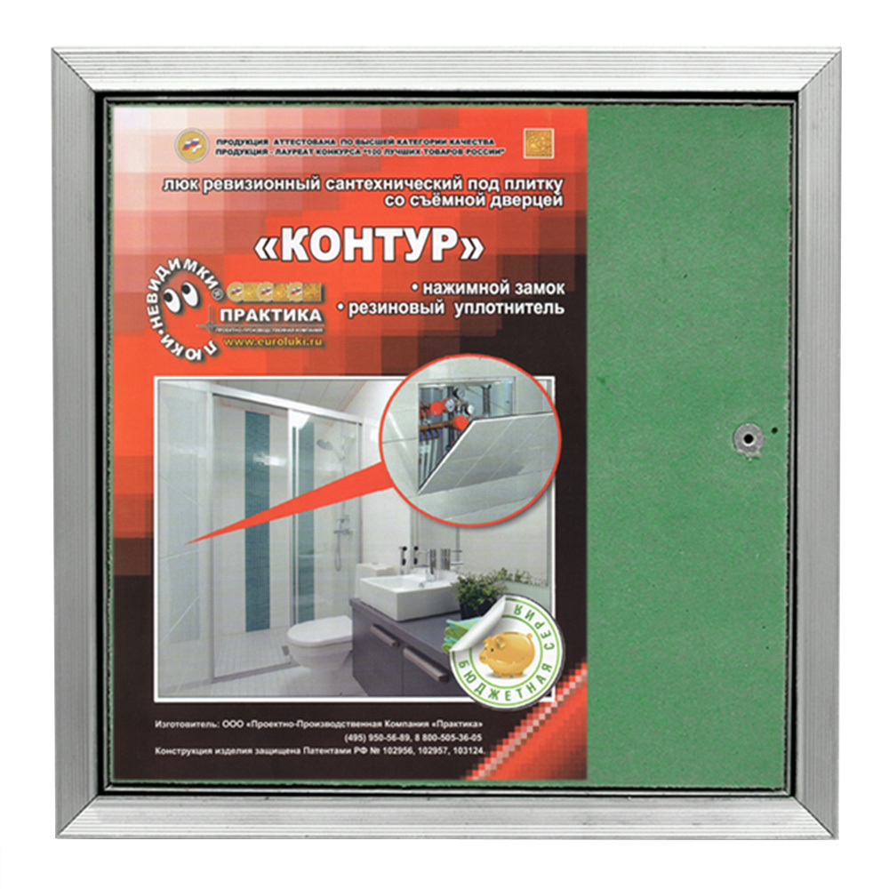 original-3708.jpg Изображение товара 139434