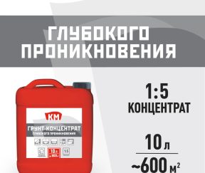 Изображение товара 984461