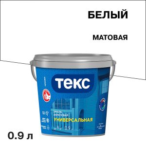 Изображение товара 765131