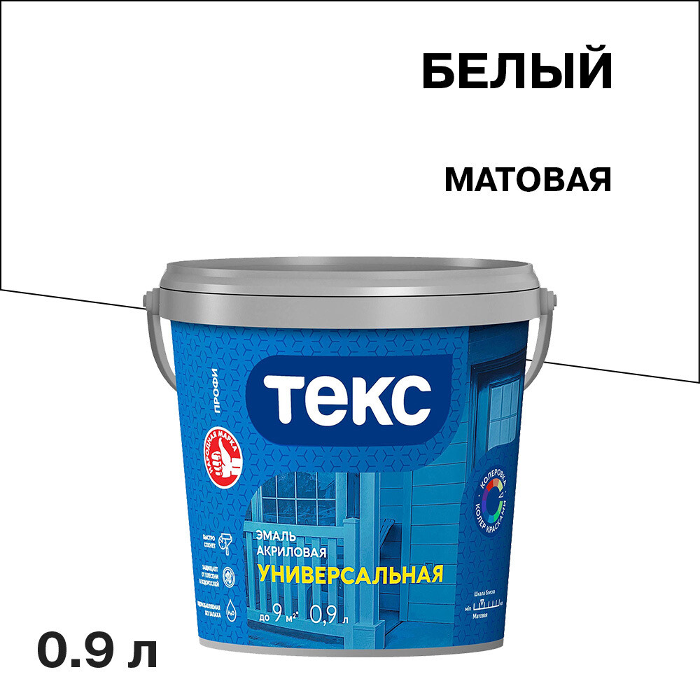 original-3736.jpg Изображение товара 765131