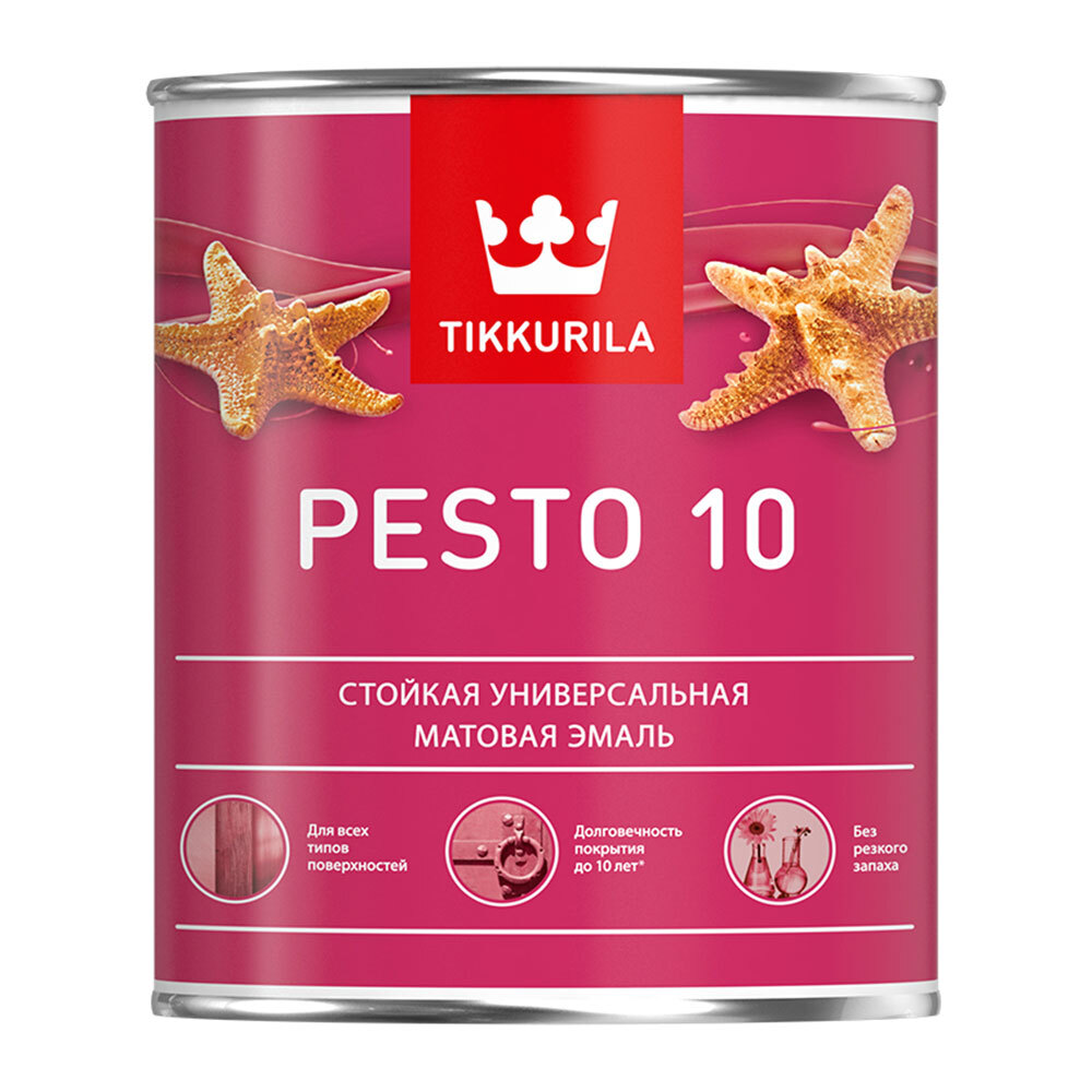 original-3757.jpg Изображение товара 1003326
