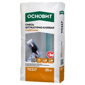 Изображение товара 142575