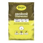 Изображение товара 691067