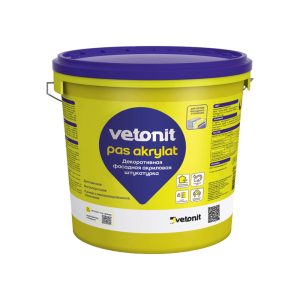 Изображение товара 985710