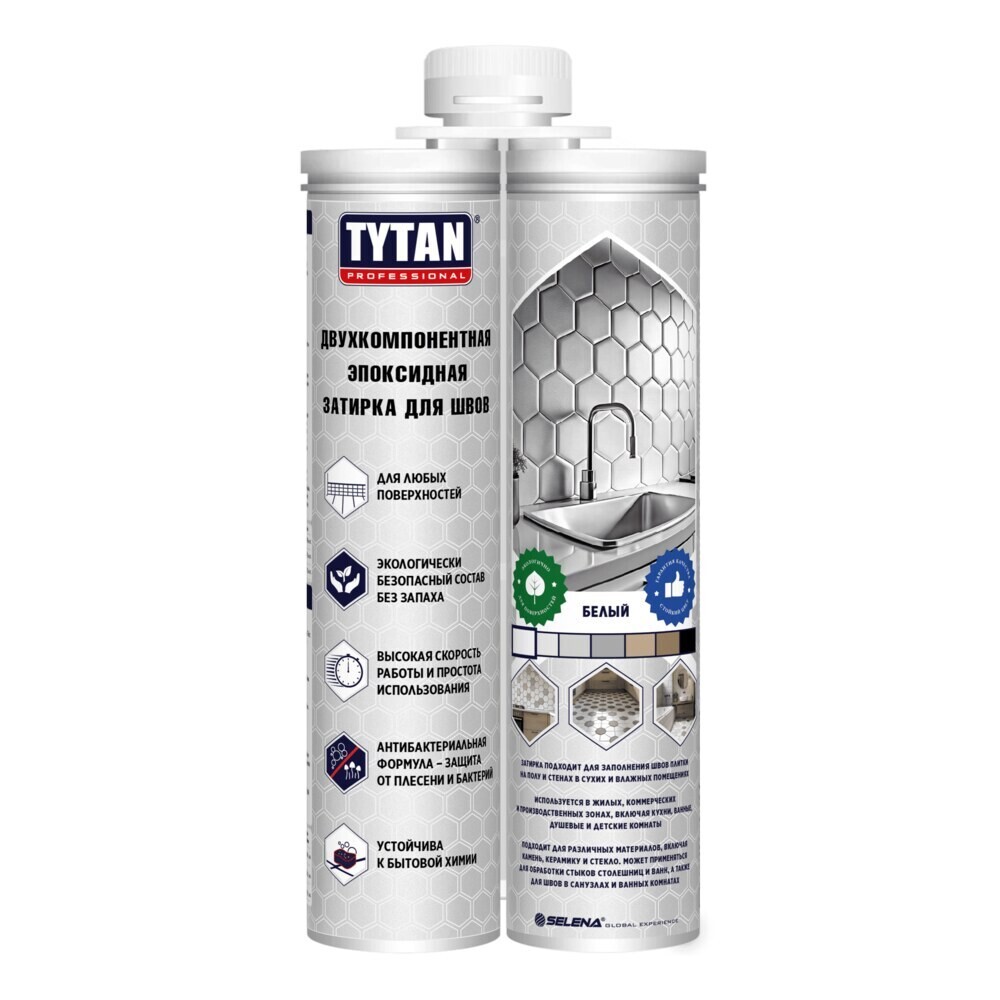 original-526.jpg Изображение товара 1164864