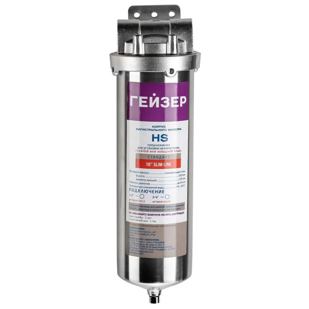 original-555.jpg Изображение товара 1169209