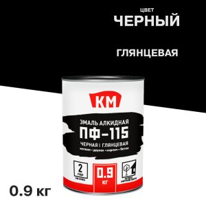 Изображение товара 671829