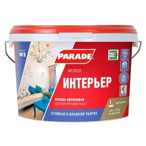 Изображение товара 1013771