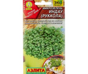 Изображение товара 1015661