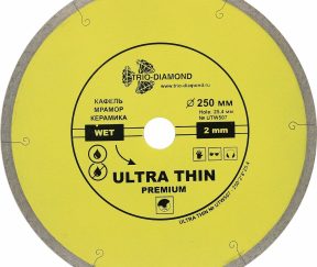 Изображение товара 1015554