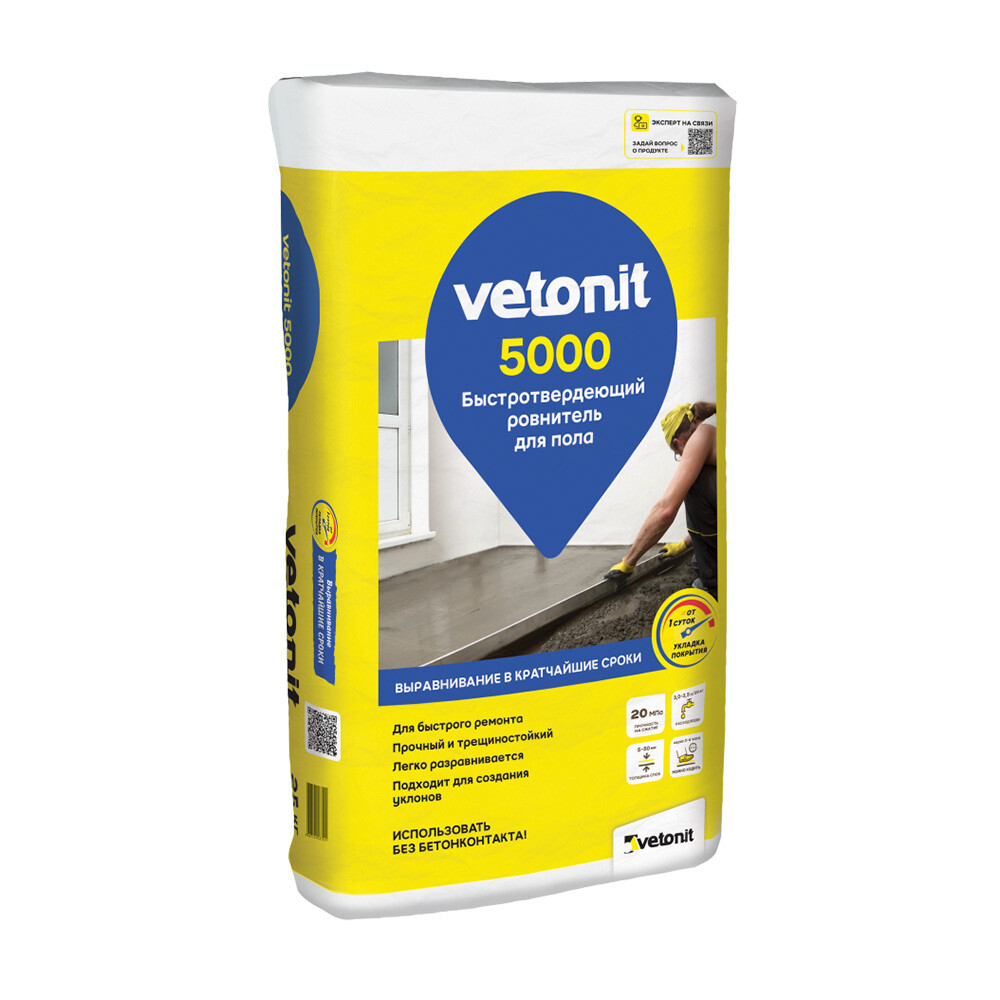 original-10624.jpg Изображение товара 101545