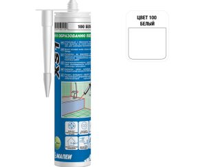 Изображение товара 1138615